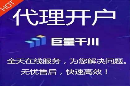 微信信息流广告在旅游行业的成功案例