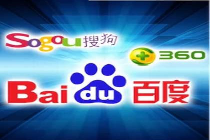 百度广告竞价策略的优化与调整：某企业的长期投放经验分享